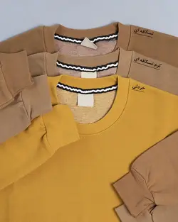 بلوز آستین بلند کارن (مردانه) 2 کد 9597