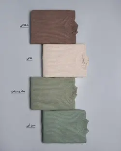 بلوز بافت سونای کد 9668