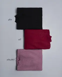 بلوز بافت سونای کد 9668