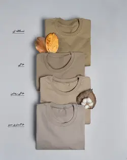 بلوز دورس مداد رنگی کد 9729