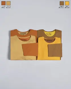 بلوز رنگی بیسیک کد 9744