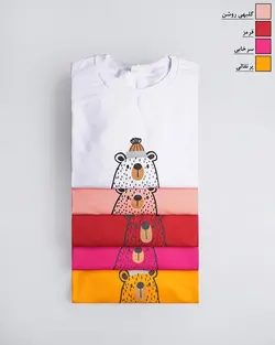 بلوز دورس Bear Little کد 9796