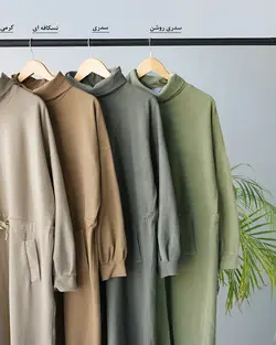 کفتان کمر گت دار آدینا کد 9792