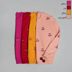 بلوز دورس تمام چاپ گیلاس 9826