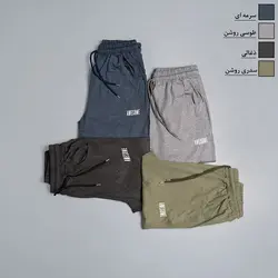 شلوار مردانه گرشا کد 9840