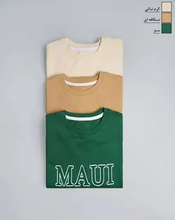 بلوز چاپی MAUI کد 9863