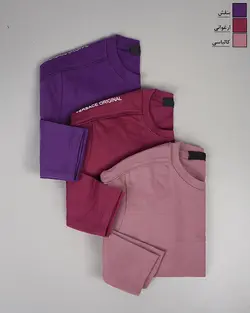 بلوز Versace (مردانه) کد 9944