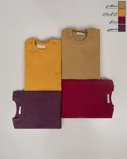 بلوز دورس  Nike (مردانه)  کد 9975