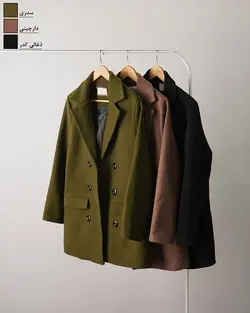 پالتو کوتاه مینا کد9997