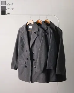 پالتو کوتاه مینا کد9997