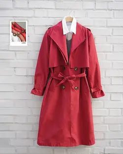 بارونی بلند آوان کد 1012