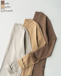 بلوز آستین بلند برسام (مردانه) 2 کد 1025