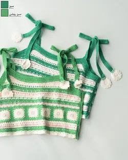 کراپ قلاب بافی بابونه کد 1057