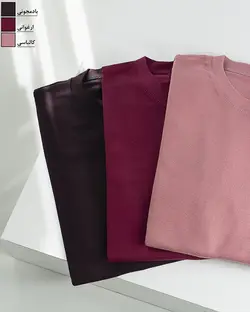 بلوز ساده یقه گرد (مردانه) کد 1101