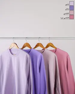 بلوز دورس رنگی ژاکلین (4) کد 1119