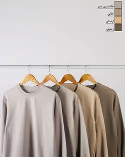 بلوز دورس رنگی ژاکلین (4) کد 1119