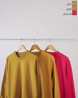 بلوز دورس رنگی ژاکلین (4) کد 1119