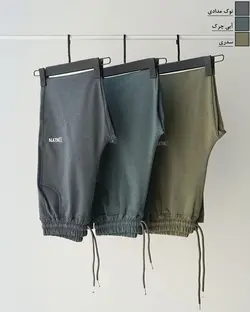 شلوار مردانه Bklyn کد 1137