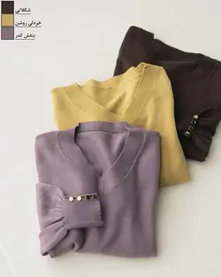 بلوز بافت یقه هفت رزانا کد 1191