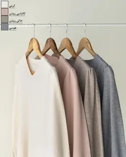 بلوز بافت یقه هفت رزانا کد 1191