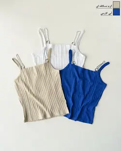 کراپ بند زنجیری سانیل کد 1183