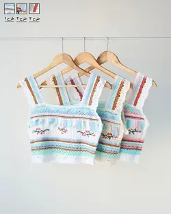 کراپ قلاب بافی flower کد 1182