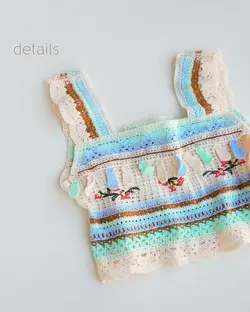 کراپ قلاب بافی flower کد 1182