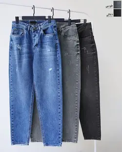 شلوار جین مام فیت مردانه کد 1214