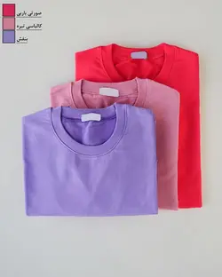 بلوز دورس رنگی ژاکلین 4 کد 1119 (3)