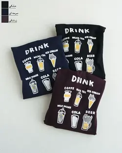 بلوز دورس چاپی Drink کد 1320