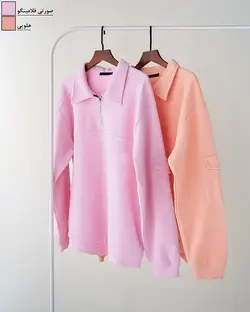 بلوز جلو زیپ نعنا کد 1429