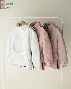 کاپشن پشت کمرکش تهمینه کد 1644