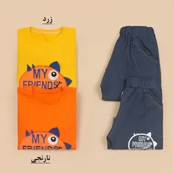 4182-ست تیشرت شلوارک دایناسور (کودک)