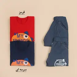 4182-ست تیشرت شلوارک دایناسور (کودک)