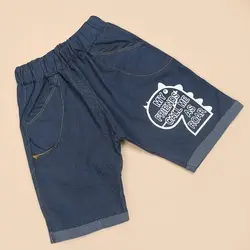 4182-ست تیشرت شلوارک دایناسور (کودک)