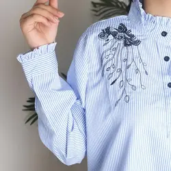 4174-شومیز راه راه روشا