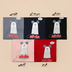 4124-تیشرت میکی و روح