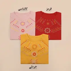 4113-بلوز گلدوزی سنتی