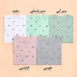 4110-تیشرت گل