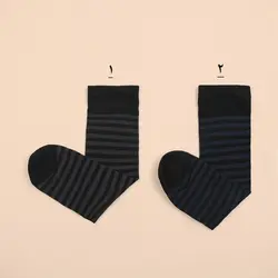 4058-جوراب راه راه مردانه