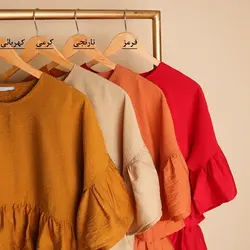 4039-شومیز پایین چین سارینا