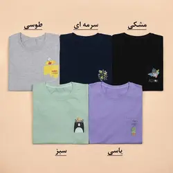 4035-تیشرت جیب طرحدار