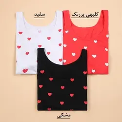 4021-سارافون قلبی