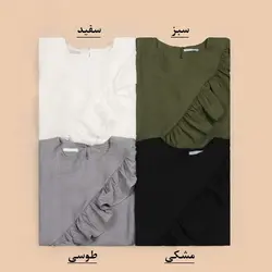 4010-شومیز یقه چین دار یکتا