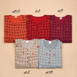 4004-تونیک چهارخونه رز