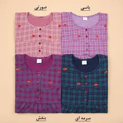 4004-تونیک چهارخونه رز