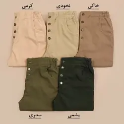 4002-شلوار مام فیت بنگال
