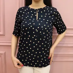 3990-شومیز خالخالی سرمه ای