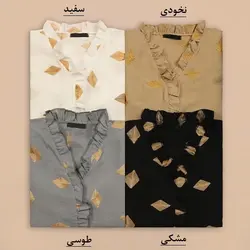 3973-شومیز پرنیا