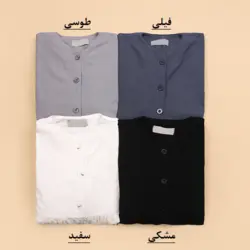 3965-شومیز عروسکی شینا